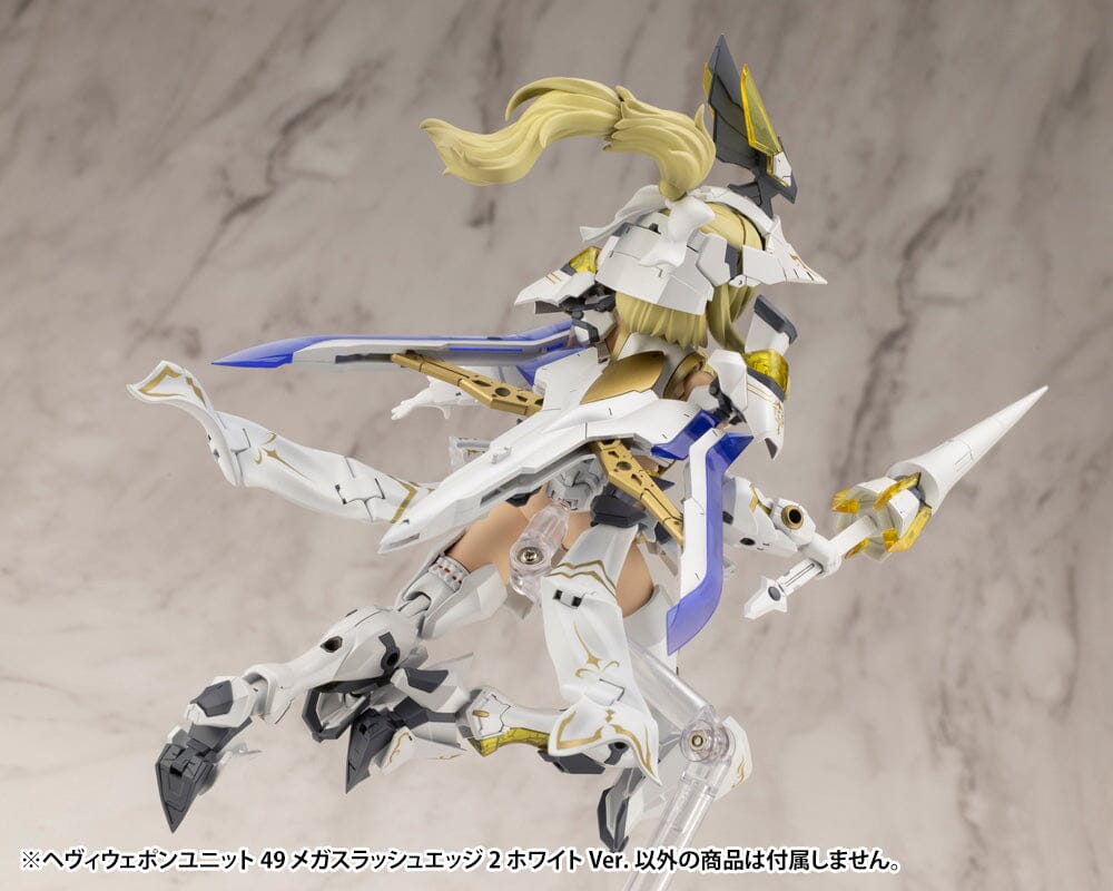 M.S.G. Modeling Support Goods Heavy Weapon Unit 49 Mega Slash Edge 2 (White Ver.) - Image 3