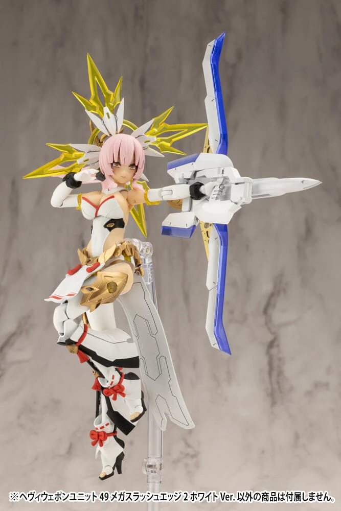 M.S.G. Modeling Support Goods Heavy Weapon Unit 49 Mega Slash Edge 2 (White Ver.) - Image 4