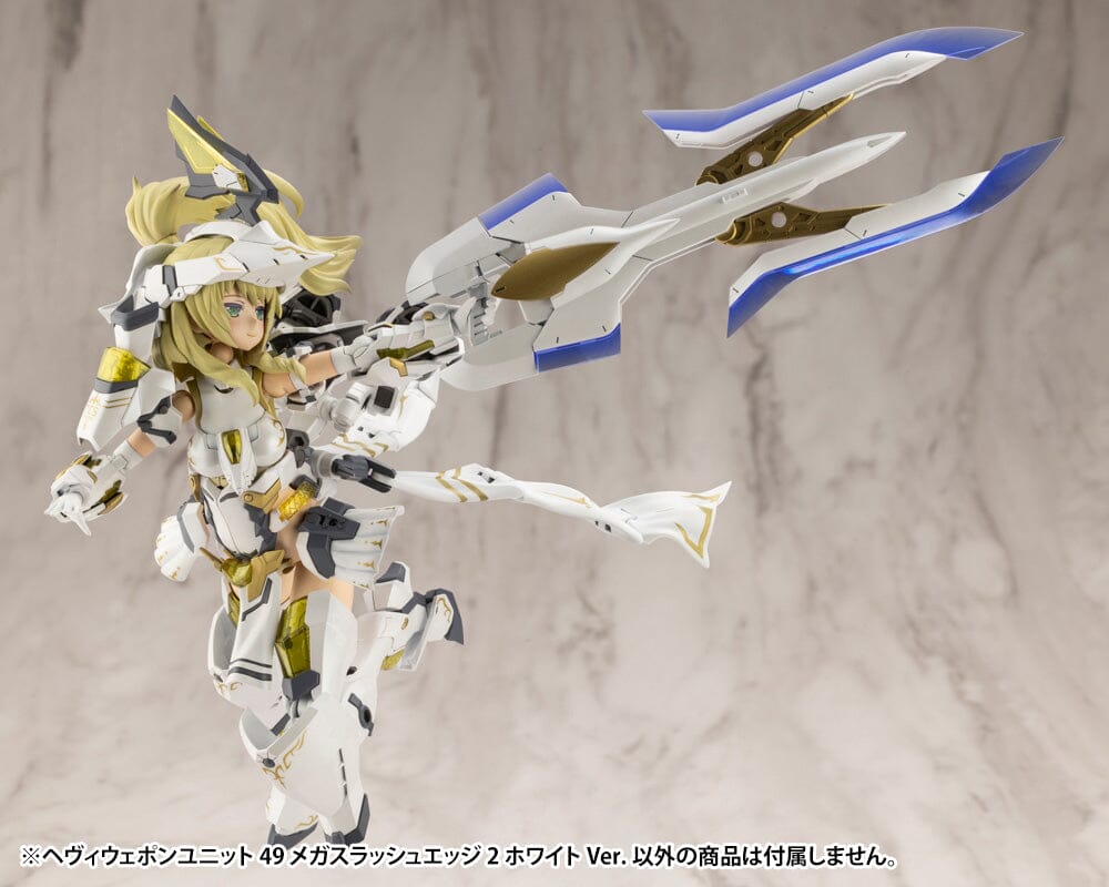 M.S.G. Modeling Support Goods Heavy Weapon Unit 49 Mega Slash Edge 2 (White Ver.) - Image 5