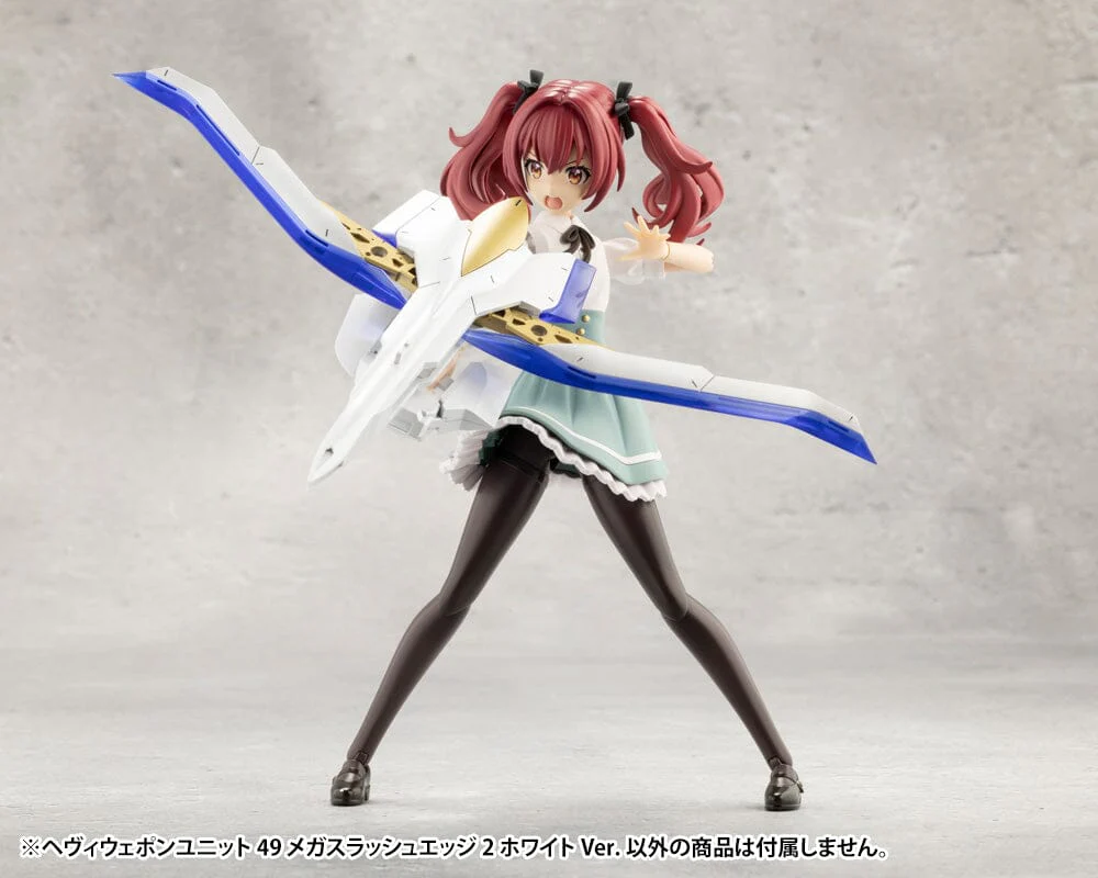 M.S.G. Modeling Support Goods Heavy Weapon Unit 49 Mega Slash Edge 2 (White Ver.) - Image 7