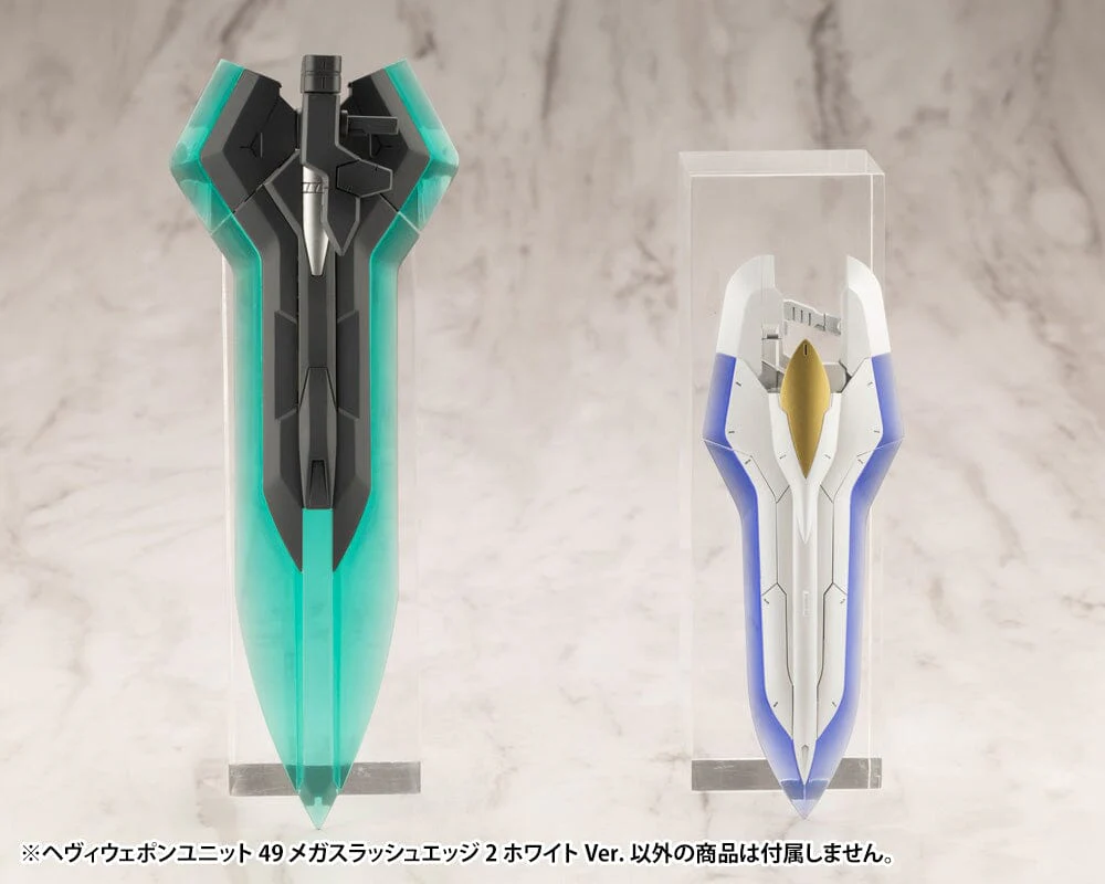 M.S.G. Modeling Support Goods Heavy Weapon Unit 49 Mega Slash Edge 2 (White Ver.) - Image 9