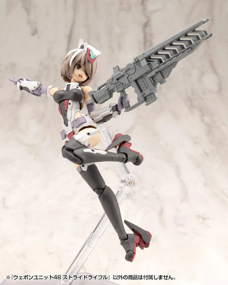 M.S.G. Modeling Support Goods Weapon Unit 48 Stride Rifle - Image 6