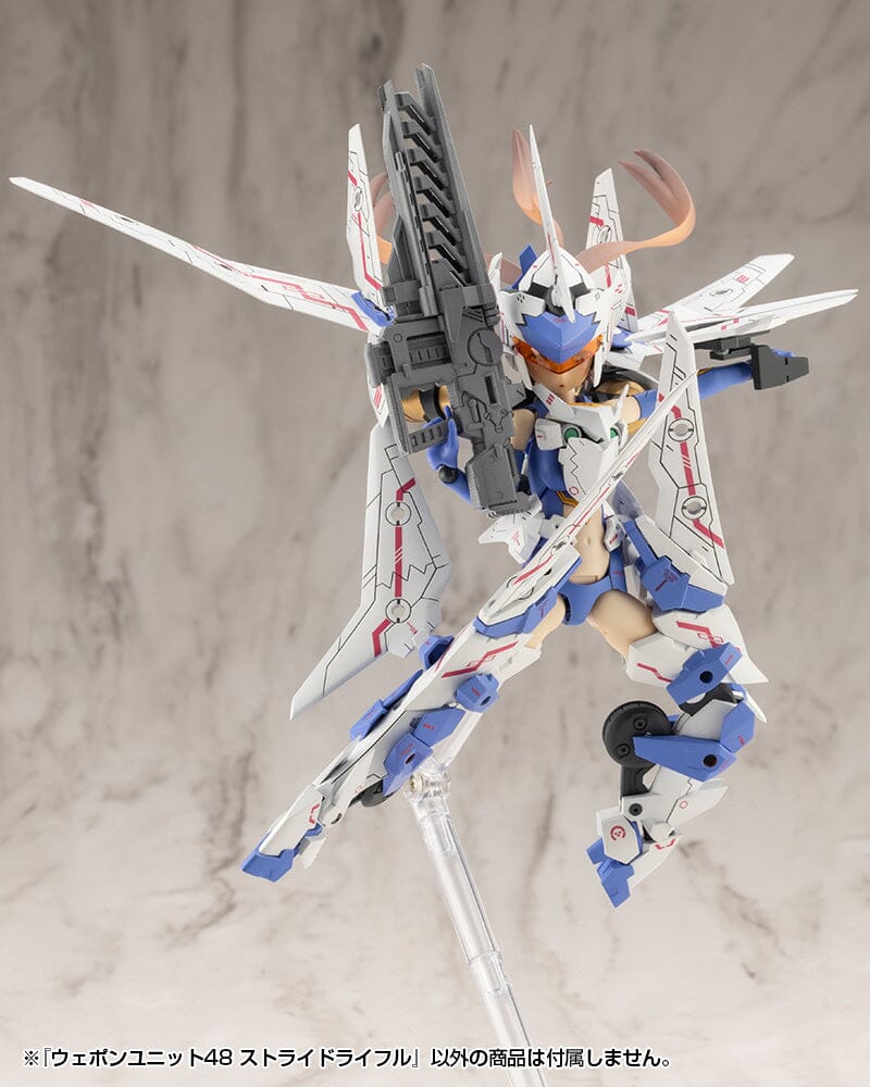 M.S.G. Modeling Support Goods Weapon Unit 48 Stride Rifle - Image 8