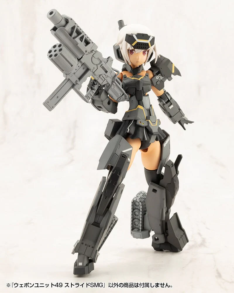 M.S.G. Modeling Support Goods Weapon Unit 49 Stride SMG - Image 10