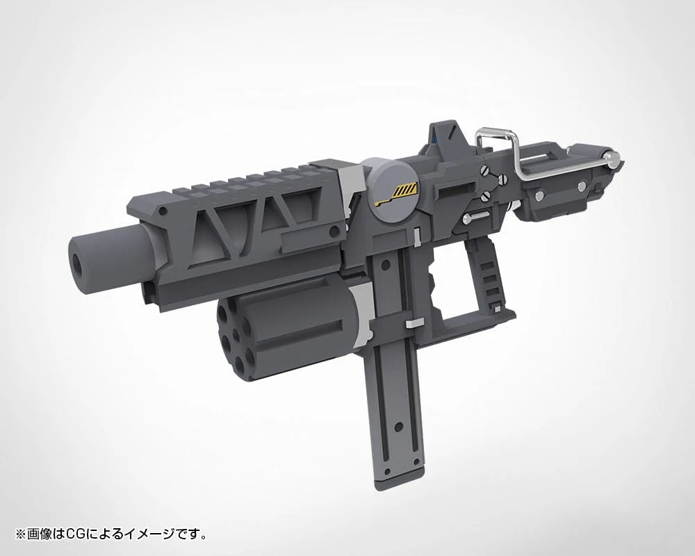 M.S.G. Modeling Support Goods Weapon Unit 49 Stride SMG - Image 2