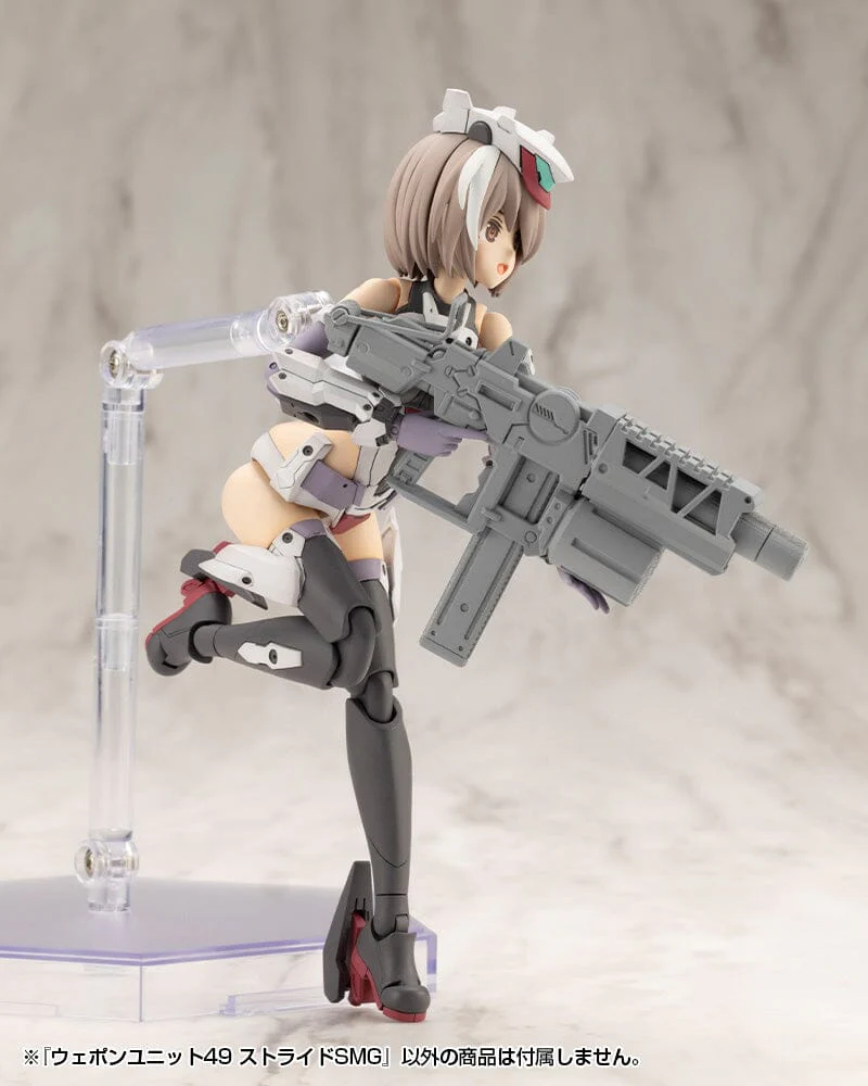 M.S.G. Modeling Support Goods Weapon Unit 49 Stride SMG - Image 5