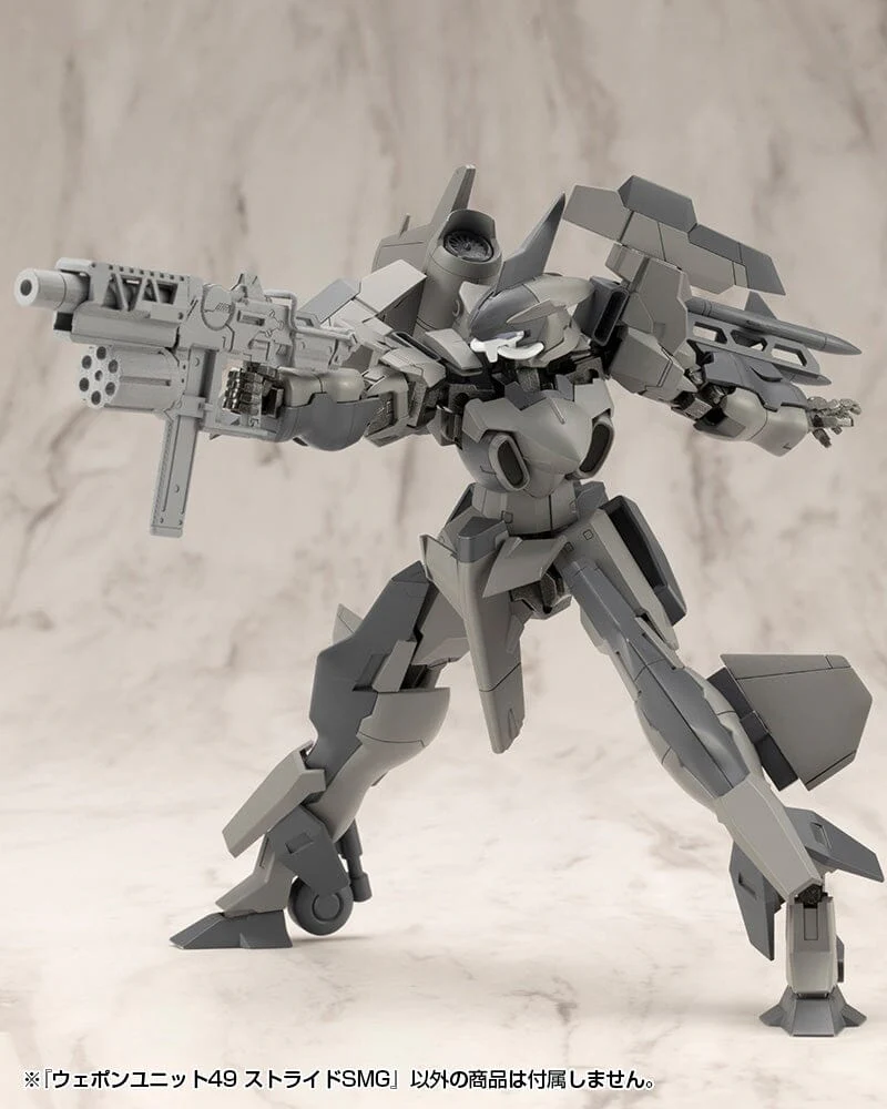 M.S.G. Modeling Support Goods Weapon Unit 49 Stride SMG - Image 6