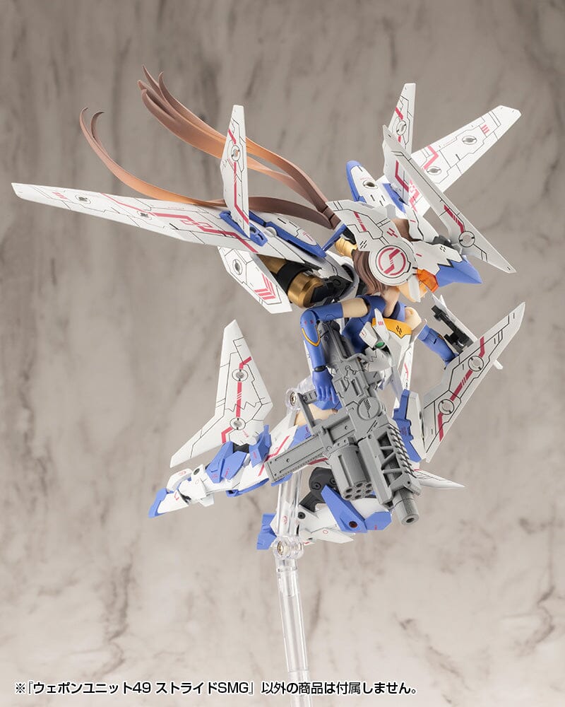 M.S.G. Modeling Support Goods Weapon Unit 49 Stride SMG - Image 7