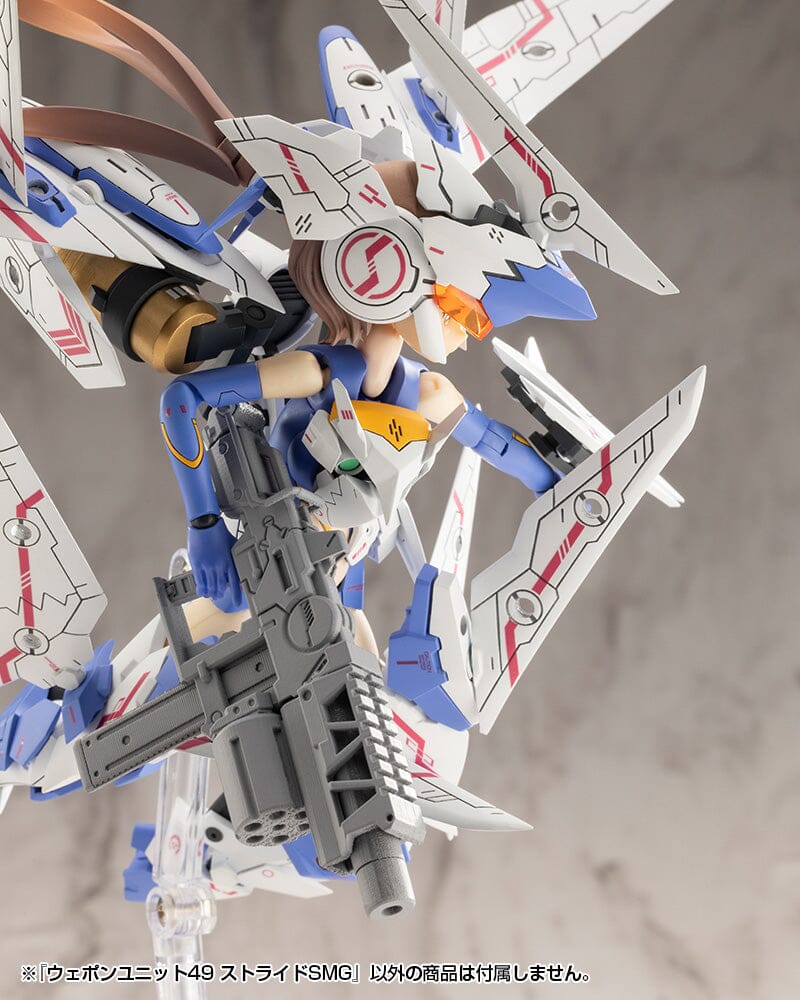 M.S.G. Modeling Support Goods Weapon Unit 49 Stride SMG - Image 8