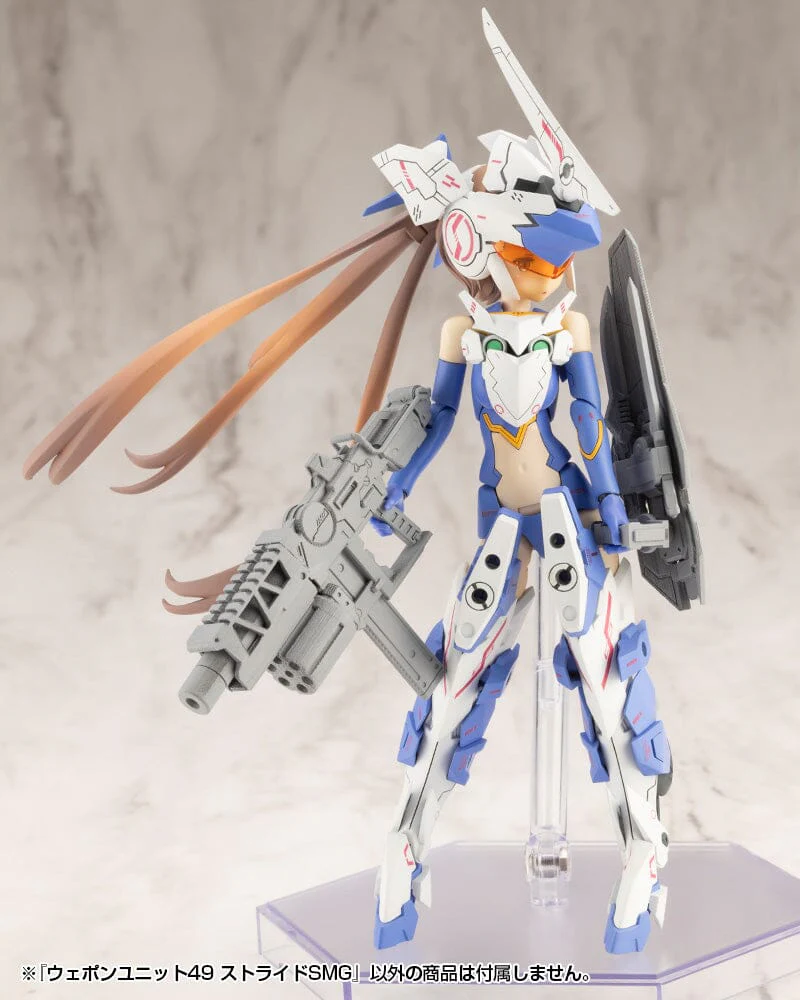 M.S.G. Modeling Support Goods Weapon Unit 49 Stride SMG - Image 9