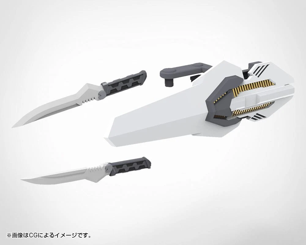 M.S.G. Modeling Support Goods Weapon Unit 50 Composite Plate Unit 01 - Image 2