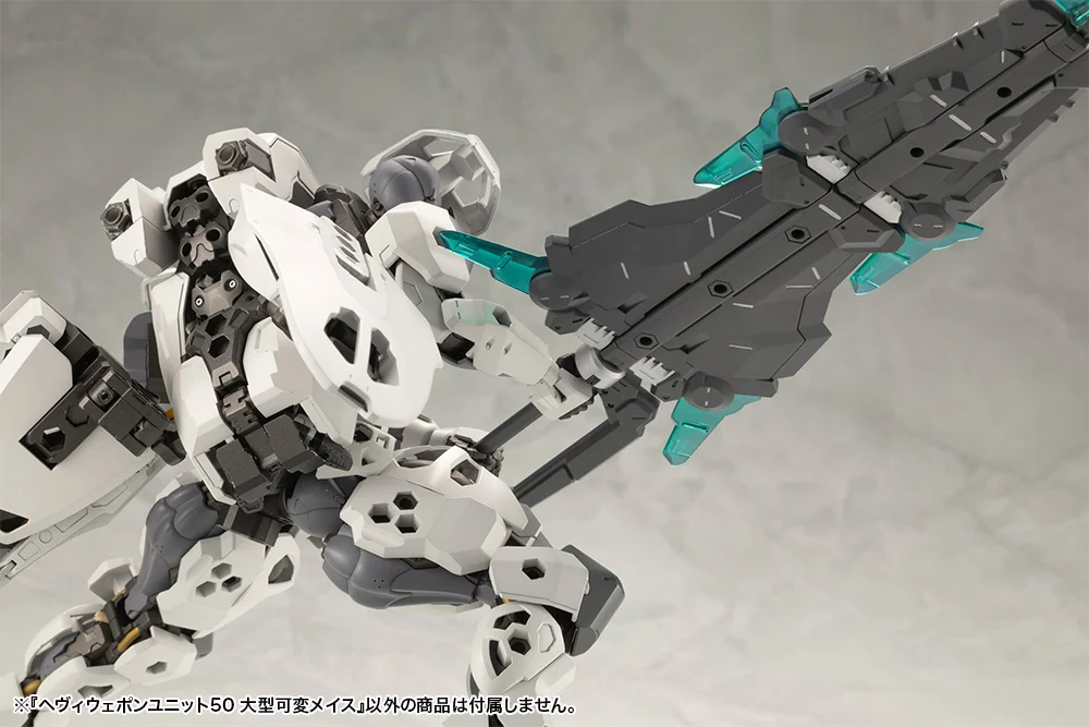 M.S.G. Modeling Support Goods Heavy Weapon Unit 50 Large Variable Mace - Image 10