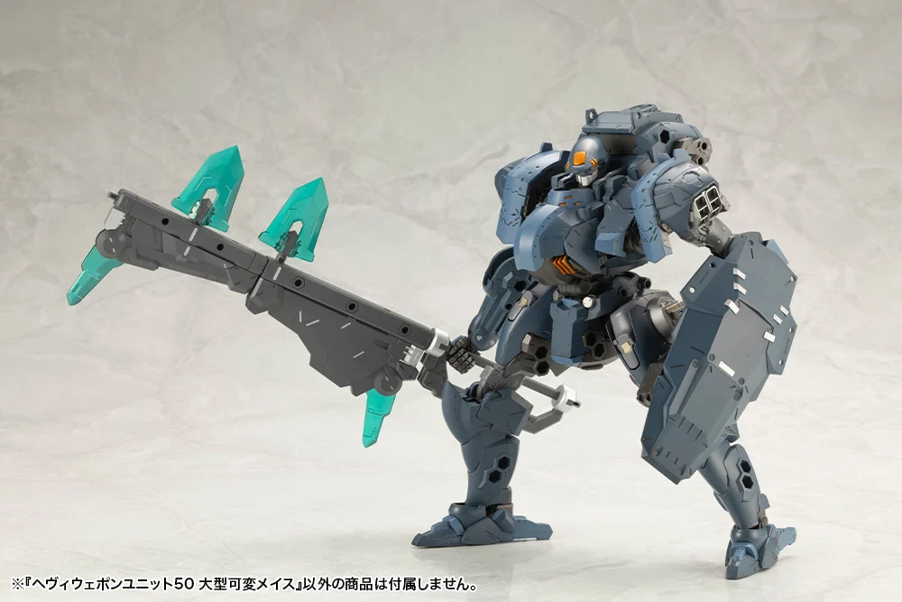 M.S.G. Modeling Support Goods Heavy Weapon Unit 50 Large Variable Mace - Image 11