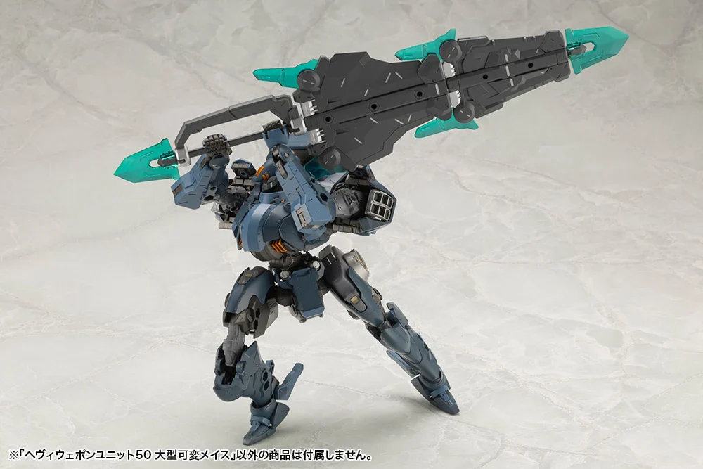 M.S.G. Modeling Support Goods Heavy Weapon Unit 50 Large Variable Mace - Image 12