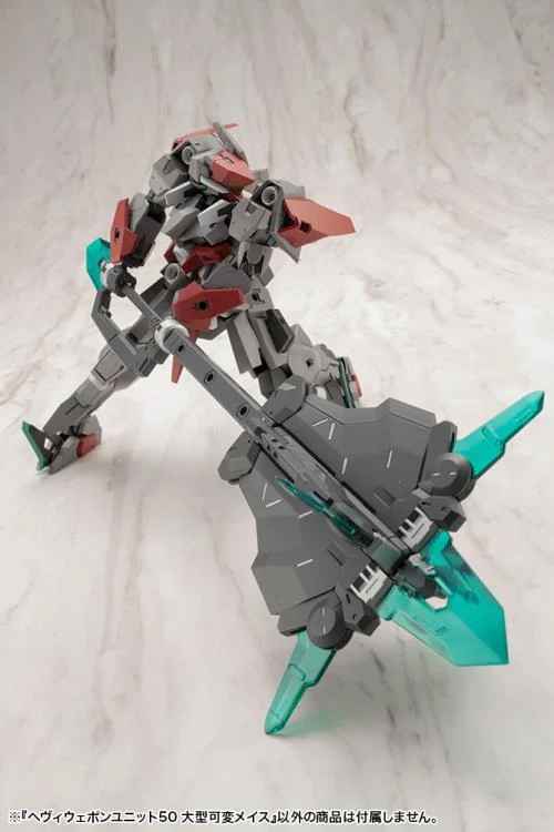 M.S.G. Modeling Support Goods Heavy Weapon Unit 50 Large Variable Mace - Image 4