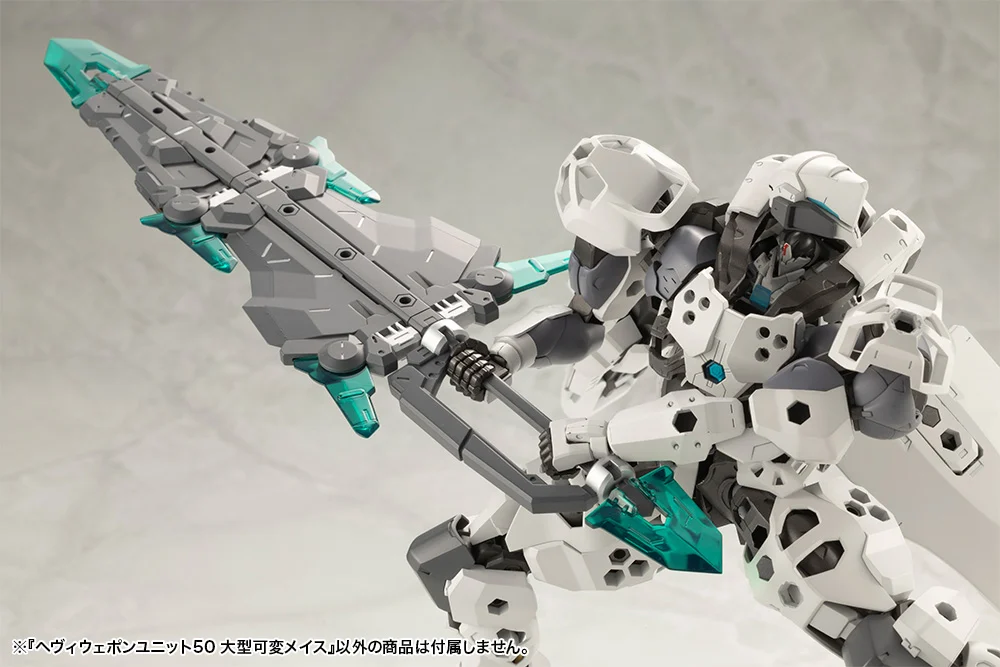 M.S.G. Modeling Support Goods Heavy Weapon Unit 50 Large Variable Mace - Image 9