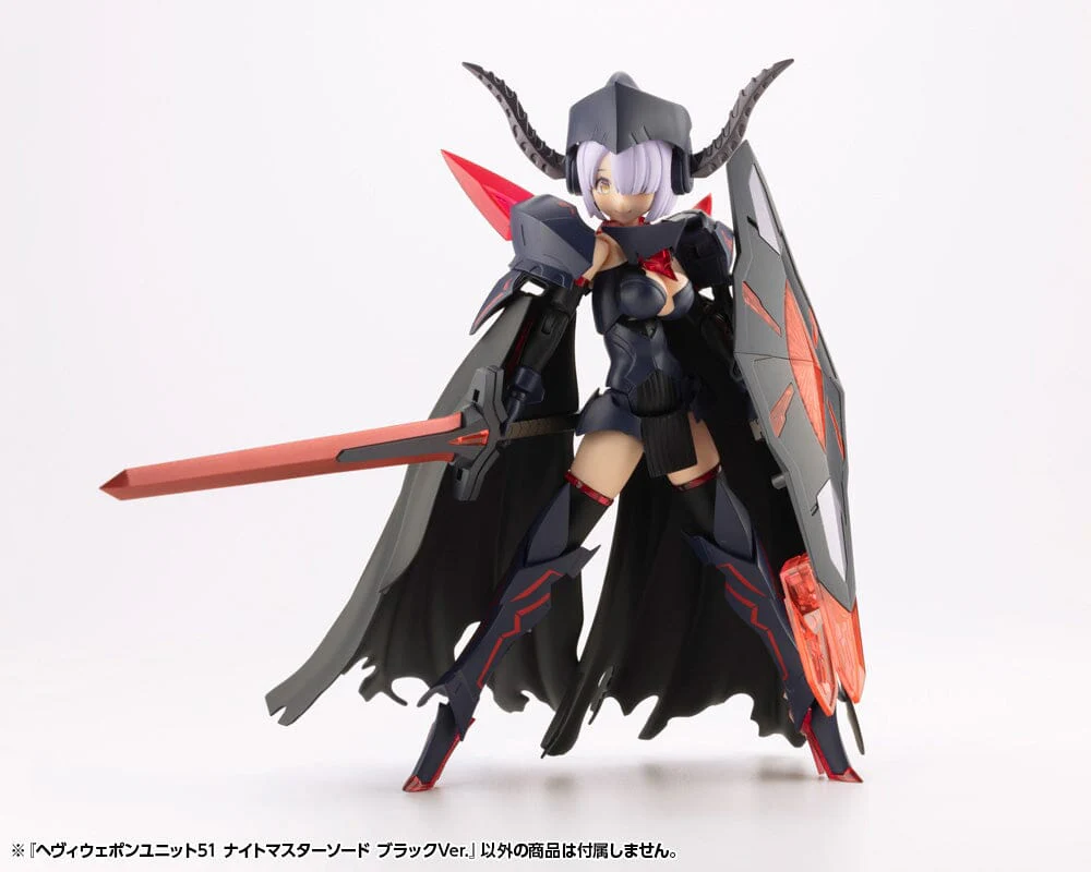 M.S.G. Modeling Support Goods Heavy Weapon Unit 51 Knight Master Sword (Black Ver.) - Image 10