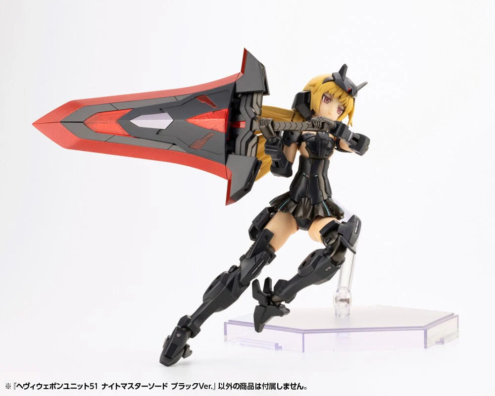 M.S.G. Modeling Support Goods Heavy Weapon Unit 51 Knight Master Sword (Black Ver.) - Image 5