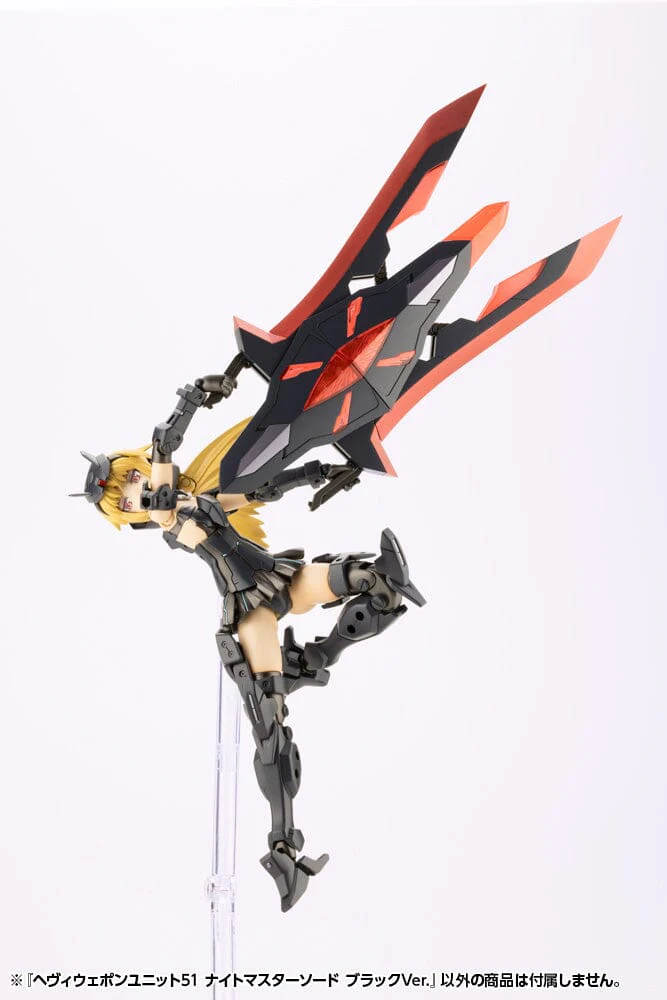 M.S.G. Modeling Support Goods Heavy Weapon Unit 51 Knight Master Sword (Black Ver.) - Image 6