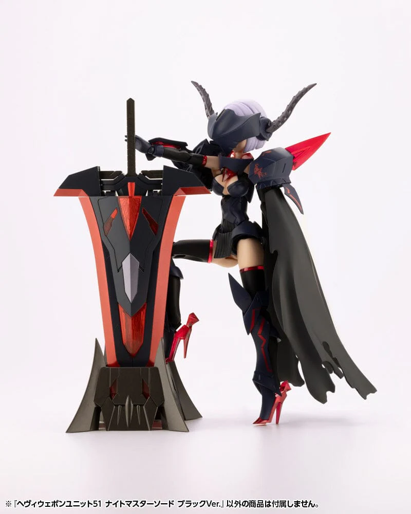 M.S.G. Modeling Support Goods Heavy Weapon Unit 51 Knight Master Sword (Black Ver.) - Image 7