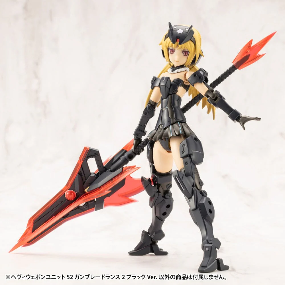 M.S.G. Modeling Support Goods Weapon Unit 52 Gun Blade Lance 2 (Black Ver.) - Image 3