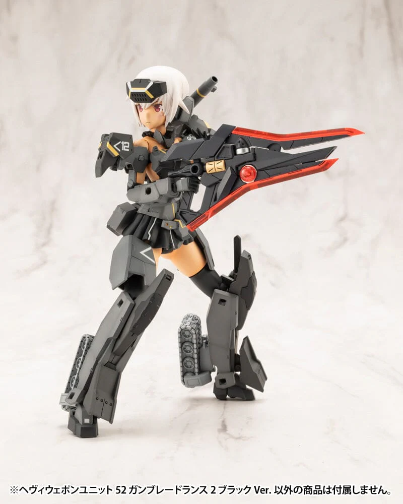M.S.G. Modeling Support Goods Weapon Unit 52 Gun Blade Lance 2 (Black Ver.) - Image 4