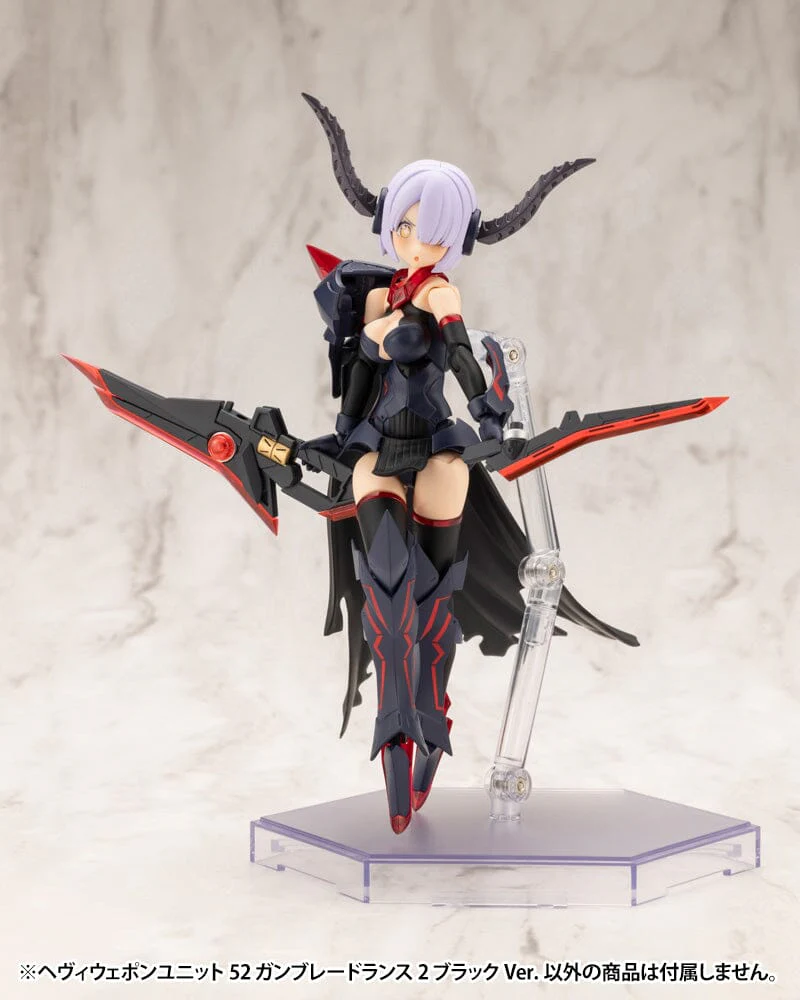 M.S.G. Modeling Support Goods Weapon Unit 52 Gun Blade Lance 2 (Black Ver.) - Image 6