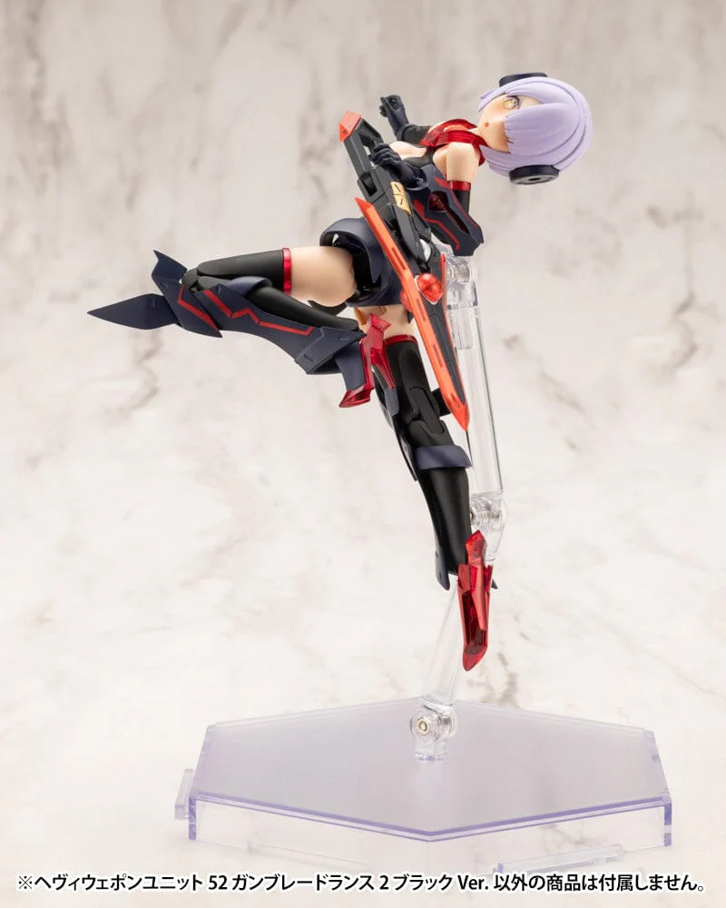 M.S.G. Modeling Support Goods Weapon Unit 52 Gun Blade Lance 2 (Black Ver.) - Image 7
