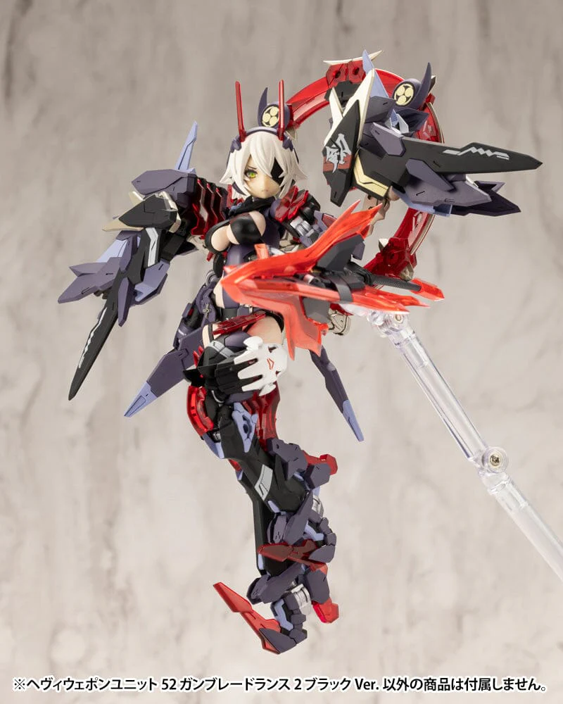 M.S.G. Modeling Support Goods Weapon Unit 52 Gun Blade Lance 2 (Black Ver.) - Image 8