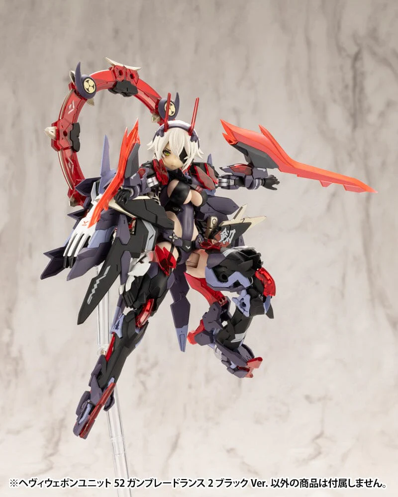 M.S.G. Modeling Support Goods Weapon Unit 52 Gun Blade Lance 2 (Black Ver.) - Image 9