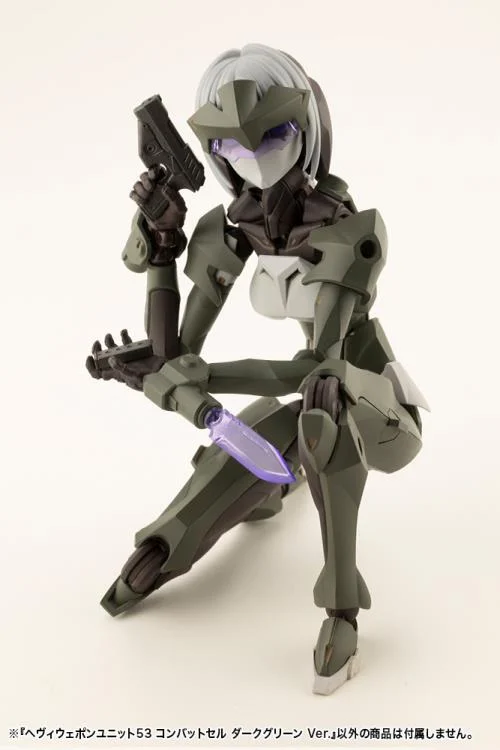 M.S.G. Modeling Support Goods Heavy Weapon Unit 53 Combat Cell (Dark Green Ver.) - Image 10
