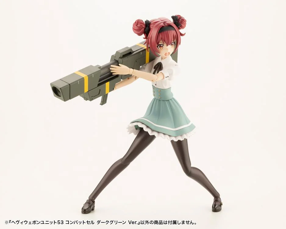 M.S.G. Modeling Support Goods Heavy Weapon Unit 53 Combat Cell (Dark Green Ver.) - Image 11