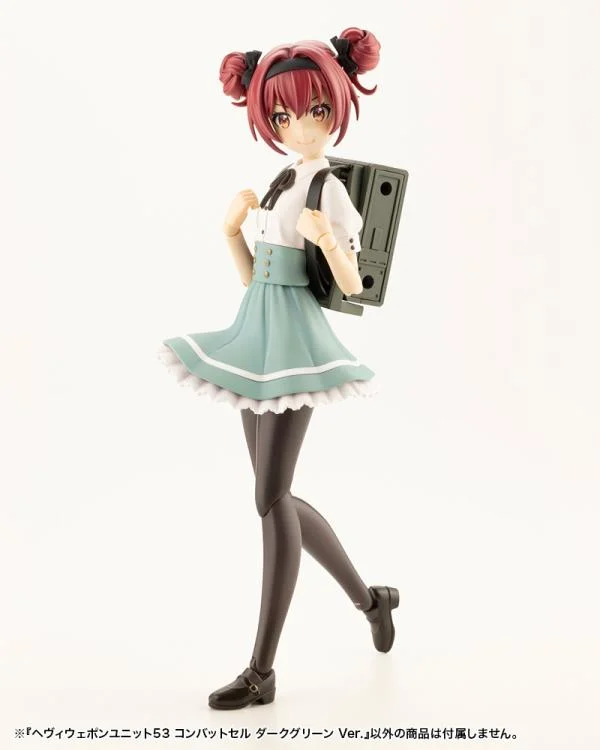M.S.G. Modeling Support Goods Heavy Weapon Unit 53 Combat Cell (Dark Green Ver.) - Image 12