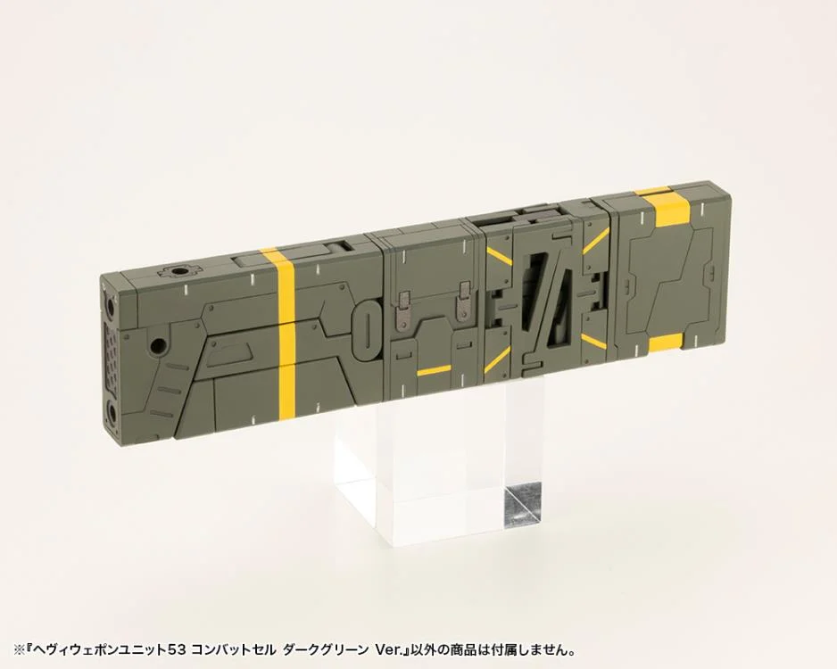 M.S.G. Modeling Support Goods Heavy Weapon Unit 53 Combat Cell (Dark Green Ver.) - Image 2
