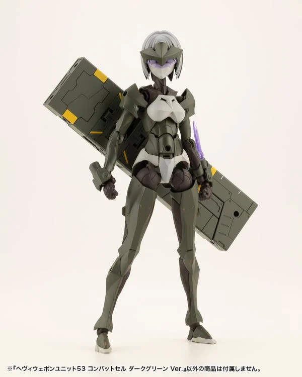 M.S.G. Modeling Support Goods Heavy Weapon Unit 53 Combat Cell (Dark Green Ver.) - Image 4