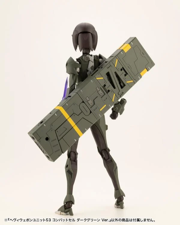 M.S.G. Modeling Support Goods Heavy Weapon Unit 53 Combat Cell (Dark Green Ver.) - Image 5