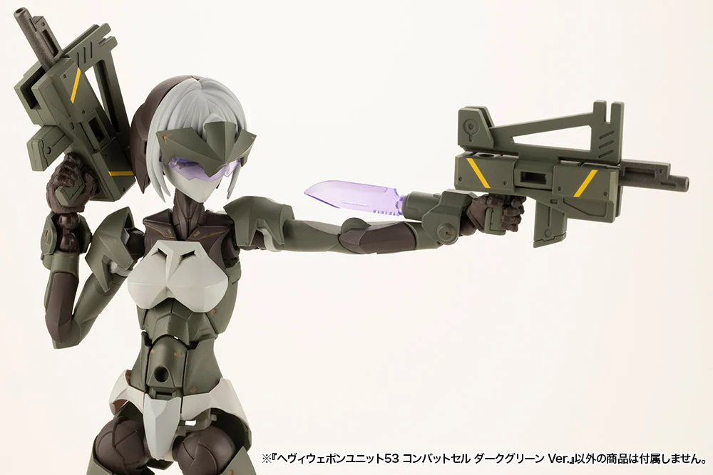 M.S.G. Modeling Support Goods Heavy Weapon Unit 53 Combat Cell (Dark Green Ver.) - Image 7