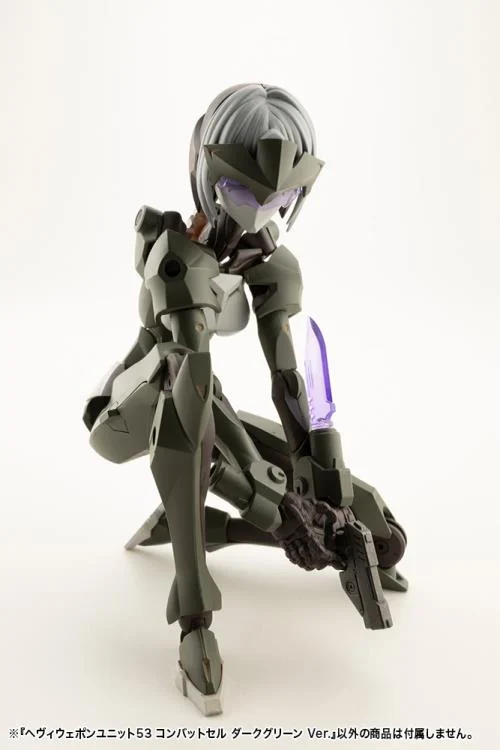 M.S.G. Modeling Support Goods Heavy Weapon Unit 53 Combat Cell (Dark Green Ver.) - Image 8