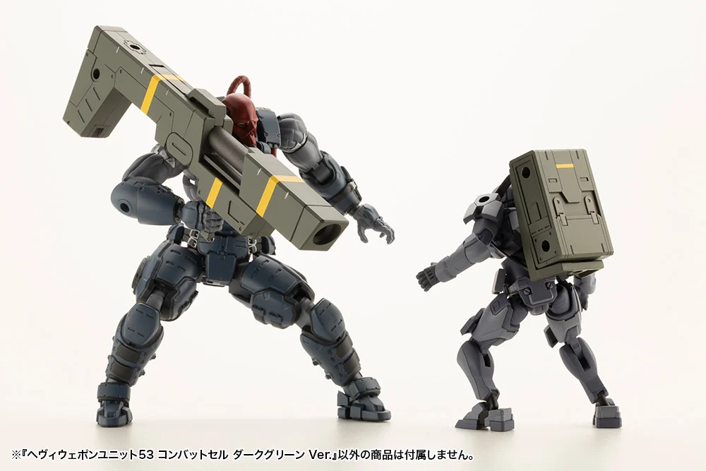 M.S.G. Modeling Support Goods Heavy Weapon Unit 53 Combat Cell (Dark Green Ver.) - Image 9