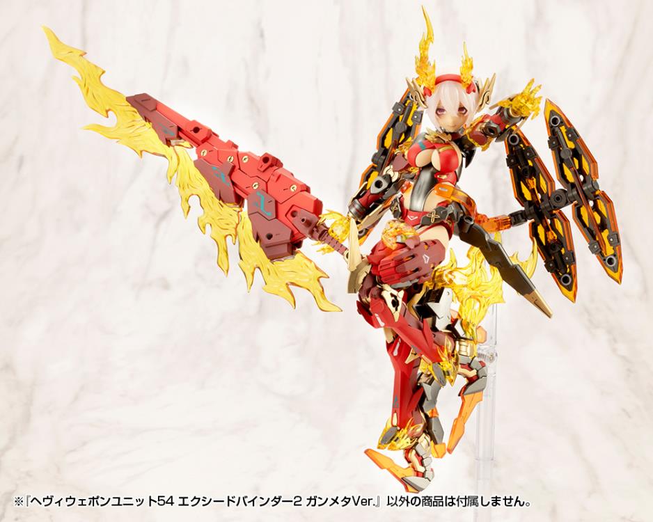 M.S.G. Modeling Support Goods Heavy Weapon Unit 54 Exceed Binder 2 (Gun Metallic Ver.) - Image 5