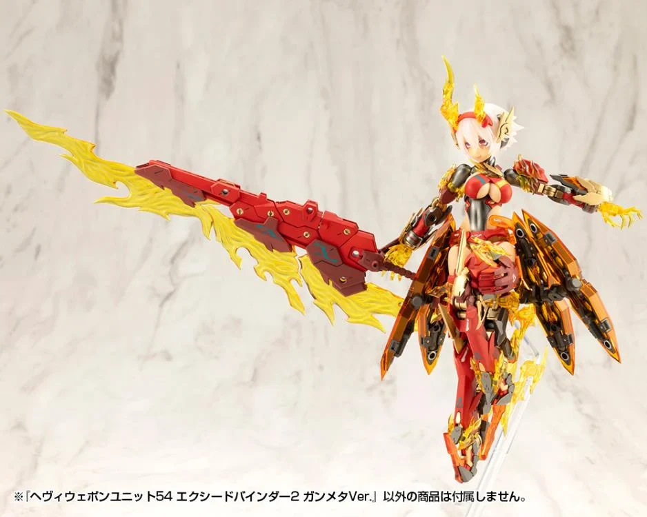 M.S.G. Modeling Support Goods Heavy Weapon Unit 54 Exceed Binder 2 (Gun Metallic Ver.) - Image 6
