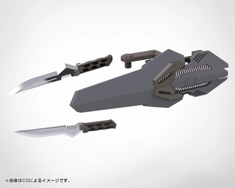 M.S.G. Modeling Support Goods Weapon Unit 55 Composite Plate Unit 01 (Gray Ver.) - Image 2