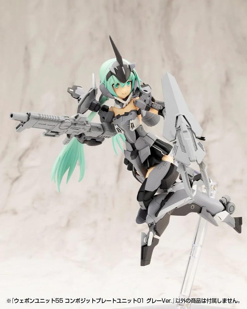 M.S.G. Modeling Support Goods Weapon Unit 55 Composite Plate Unit 01 (Gray Ver.) - Image 5