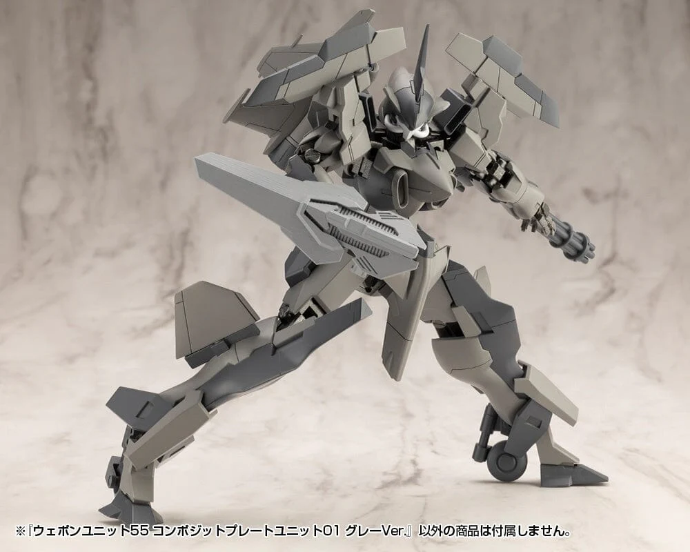 M.S.G. Modeling Support Goods Weapon Unit 55 Composite Plate Unit 01 (Gray Ver.) - Image 7