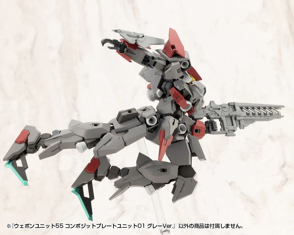 M.S.G. Modeling Support Goods Weapon Unit 55 Composite Plate Unit 01 (Gray Ver.) - Image 9