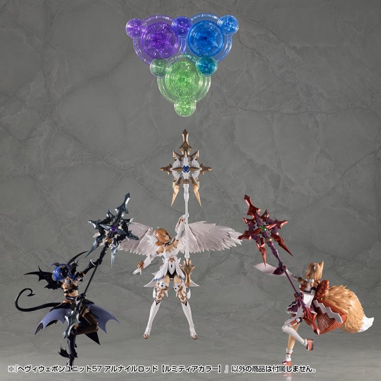 M.S.G. Modeling Support Goods Heavy Weapon Unit 57 Alnair Rod (Lumitea Color) - Image 8