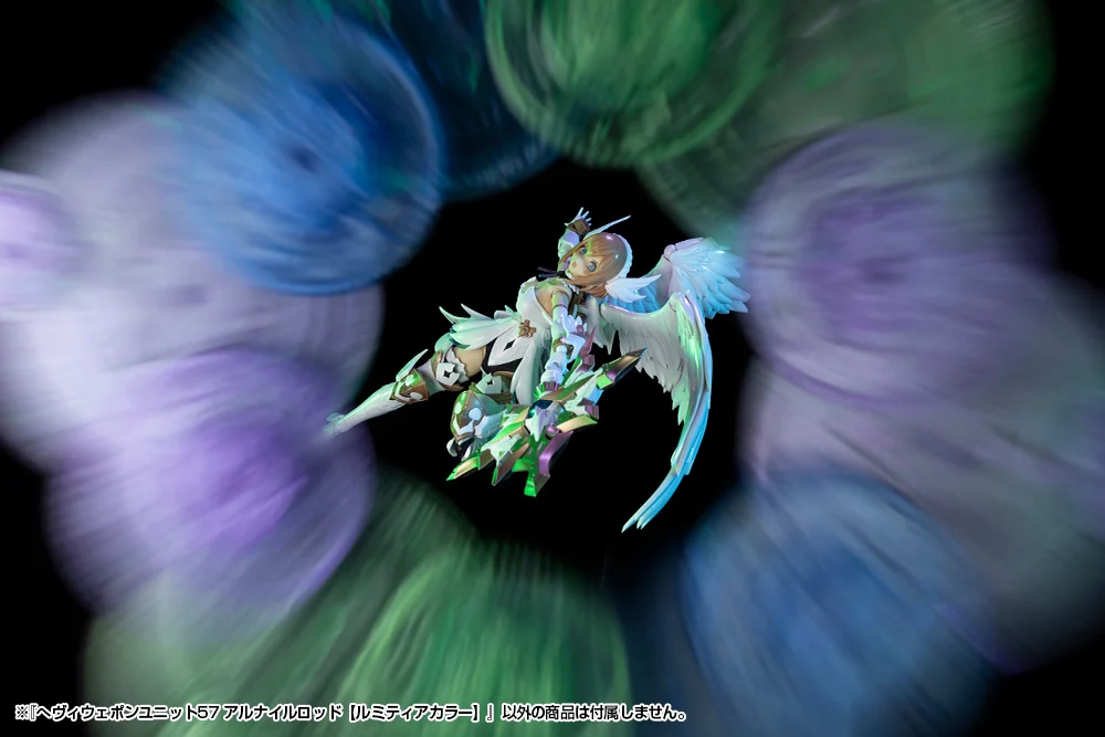 M.S.G. Modeling Support Goods Heavy Weapon Unit 57 Alnair Rod (Lumitea Color) - Image 9