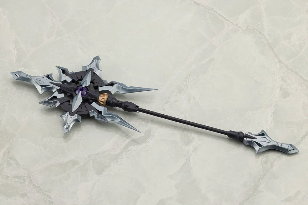 M.S.G. Modeling Support Goods Heavy Weapon Unit 58 Alnair Rod (Velretta Color) - Image 2
