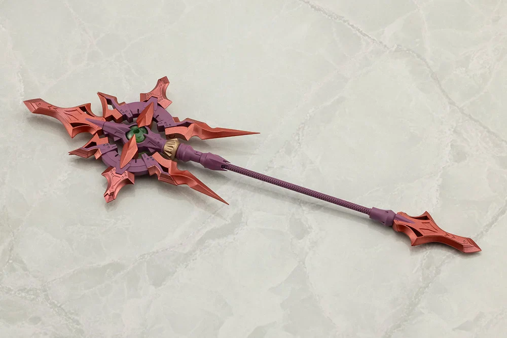 M.S.G. Modeling Support Goods Heavy Weapon Unit 59 Alnair Rod (Yukumo Color) - Image 2