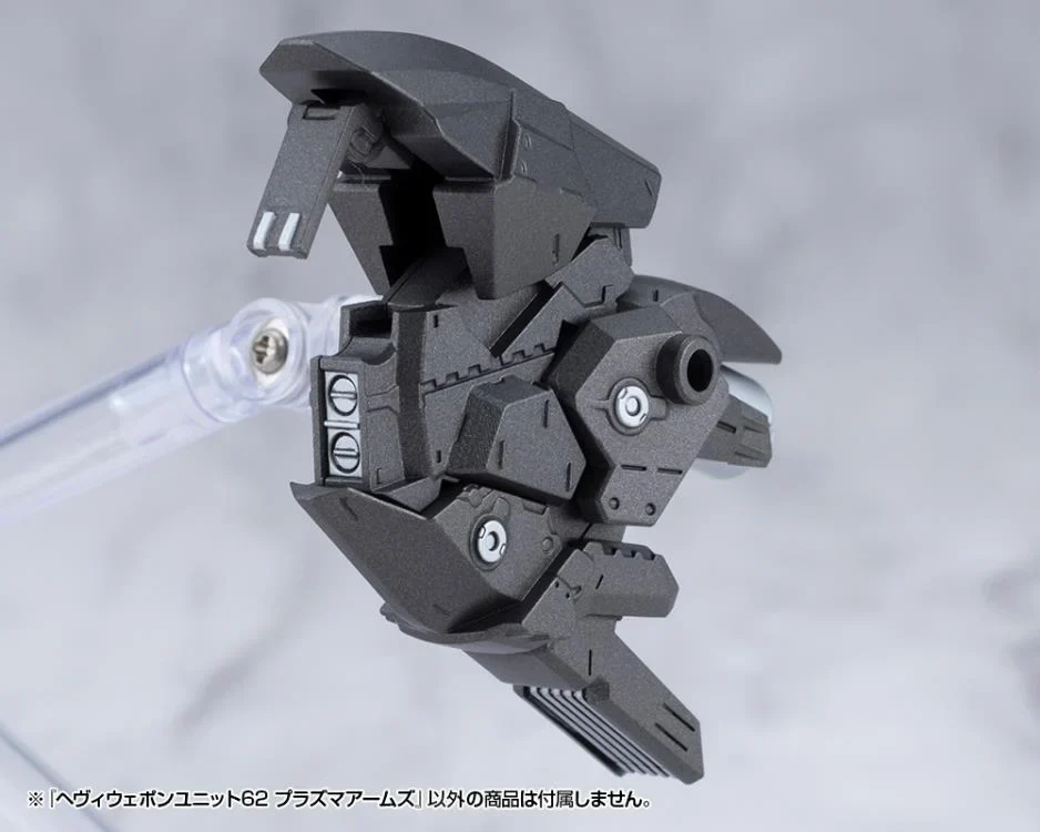 M.S.G. Modeling Support Goods Heavy Weapon Unit 62 Plasma Arms Set - Image 10